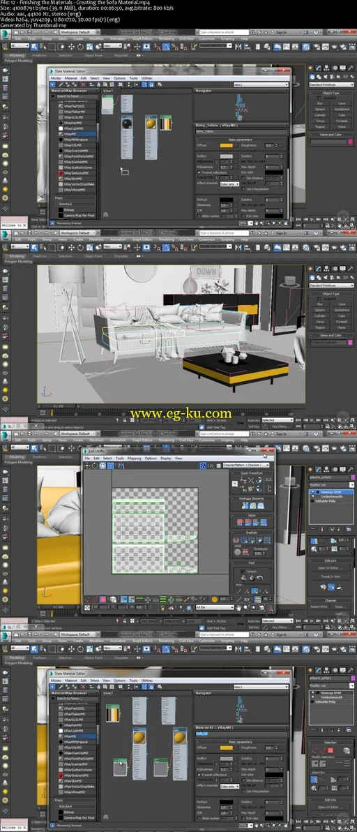 Interior Rendering Strategies with V-Ray and 3ds Max的图片2