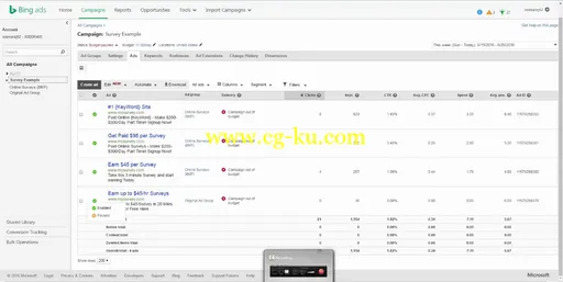 Chris Groves and Jason Harris – Bing PPC Breakthrough Formula的图片2