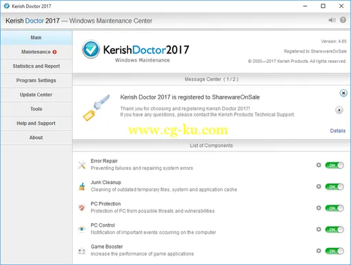 Kerish Doctor 2017 4.65 Multilingual的图片1