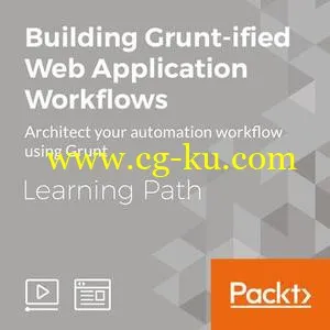 Learning Path: Building Grunt-ified Web Application Workflows的图片1