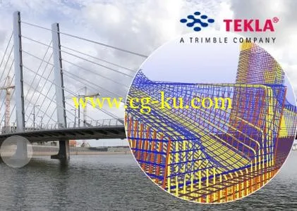 Trimble Tekla Structural Designer 2016 SP2的图片1