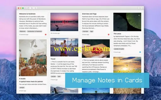 Kardnote 1.0.4 Multilingual  MacOSX的图片1