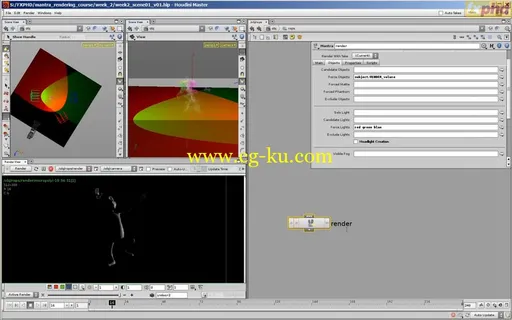 fxphd – Mastering Lighting and Rendering with Houdini’s Mantra的图片2