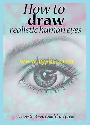 How to Draw Realistic Human Eyes by Mohandes Kahraba-P2P的图片1