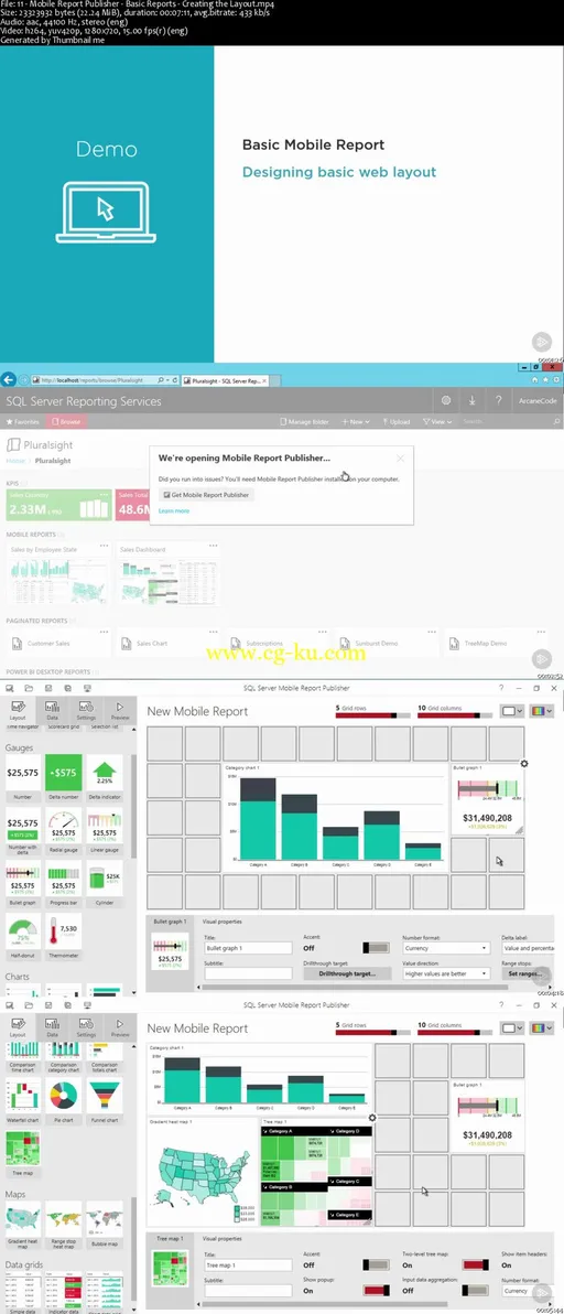 What’s New in SQL Server 2016 Reporting Services的图片2