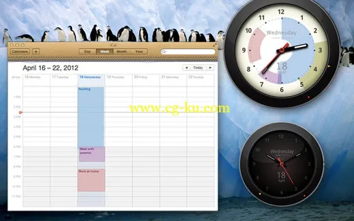 Alarm Clock Gadget Plus 1.9 MacOSX的图片1