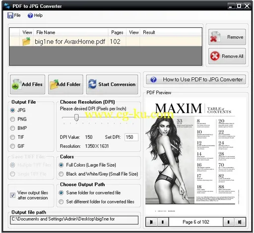 Soft Solutions PDF to JPG Converter 2016.10.6的图片1