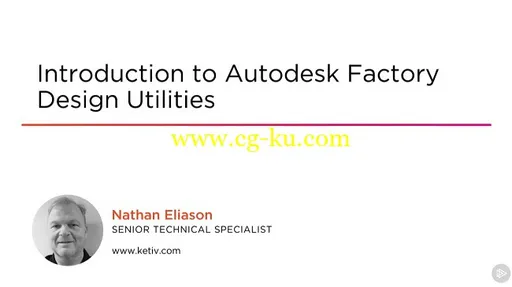 Introduction to Autodesk Factory Design Utilities的图片1