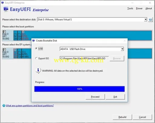 EasyUEFI Enterprise 2.9 Multilingual的图片1