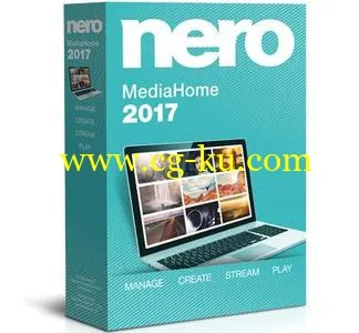 Nero MediaHome 2017 Standard 18.0.00400的图片1