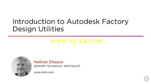 Introduction to Autodesk Factory Design Utilities的图片1