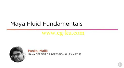 Maya Fluid Fundamentals的图片1