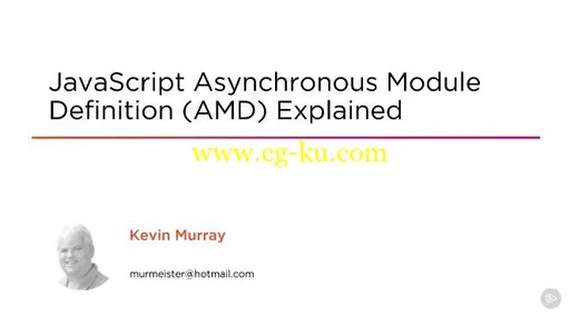 JavaScript Asynchronous Module Definition (AMD) Explained的图片1