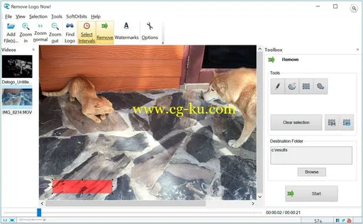 Remove Logo Now! 3.0 Multilingual的图片1