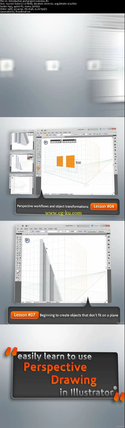 Understanding Perspective Drawing in Illustrator的图片2