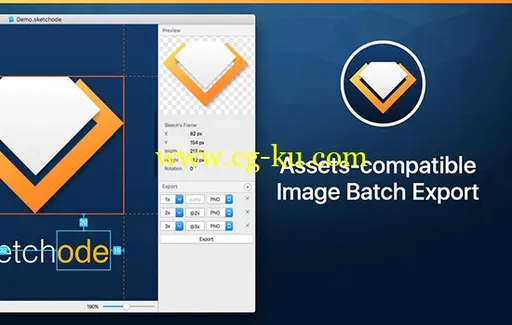 Sketchode 2.0.1 MacOSX的图片3