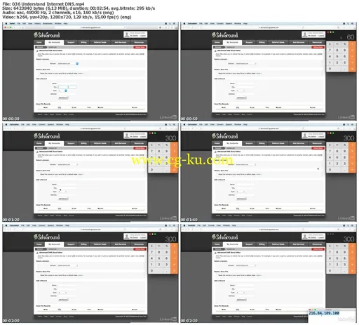 Lynda – Managing DNS Essential Training (updated Jan 20, 2017)的图片1