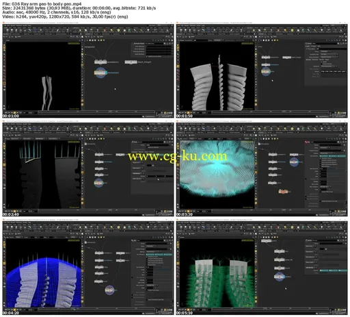 Lynda – Houdini: Dynamics and Simulation的图片2