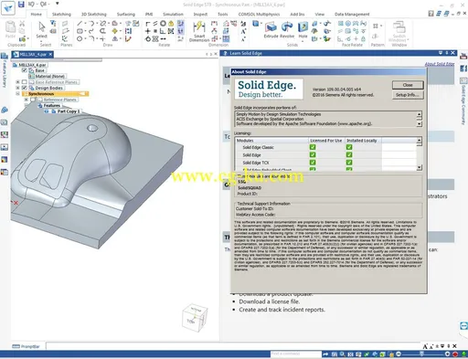 Siemens Solid Edge ST9 MP04 Update的图片1