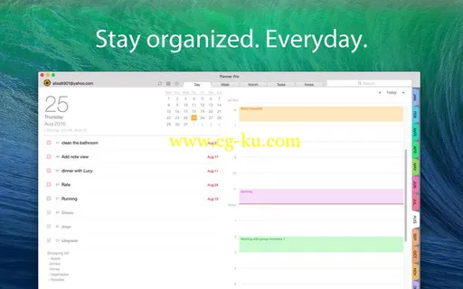 Planner Pro 1.1.1 MacOSX的图片1