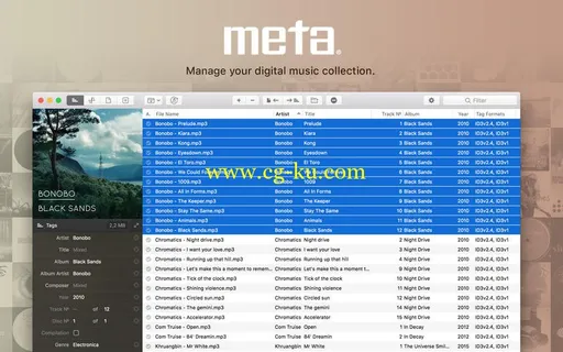 Meta 1.6.4 MacOSX的图片1