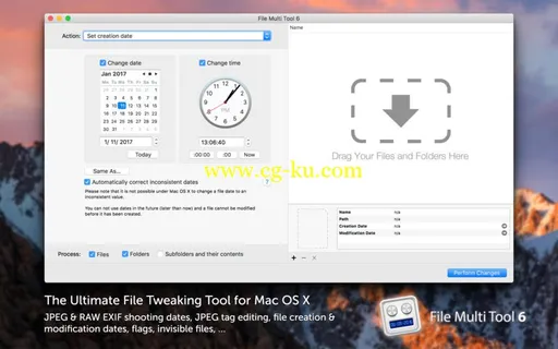 File Multi Tool 6.05 MacOSX的图片1