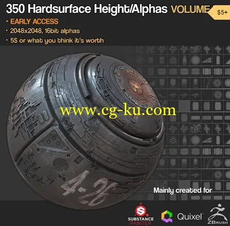 Gumroad – SP Quixel 350 Hardsurface Height Alpha Vol 2的图片1