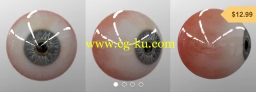 Gumroad – Realtime Eye的图片1