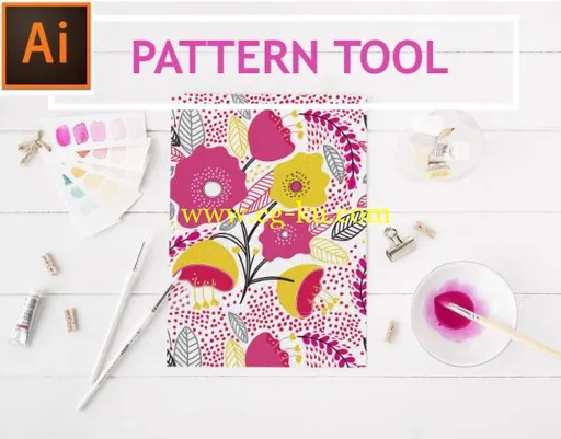 Create Beautiful Patterns with Illustrator’s Pattern Tool的图片1