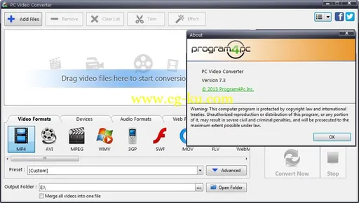 Program4Pc PC Video Converter 7.6的图片2