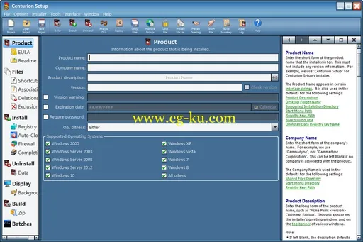 Centurion Setup 30.0 Multilingual的图片1