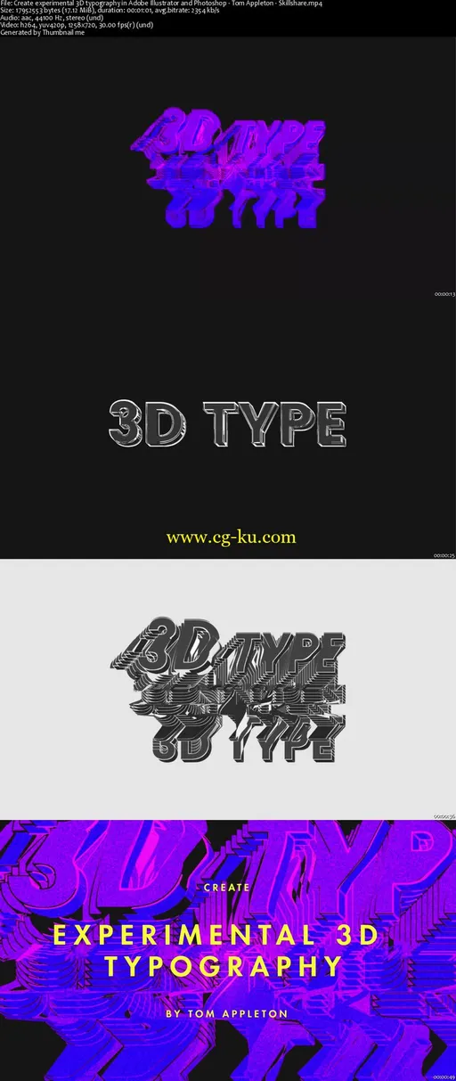 Create experimental 3D typography in Adobe Illustrator and Photoshop的图片2