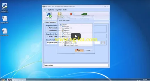 MS Word Join Multiple Documents Software的图片1