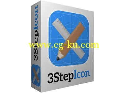 3StepIcon 1.0的图片1