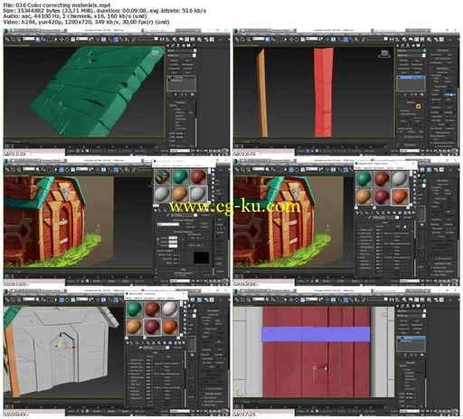 Lynda – 3ds Max: Stylized Environment for Animation的图片2