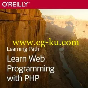 Learning Path: Learn Web Programming with PHP的图片1