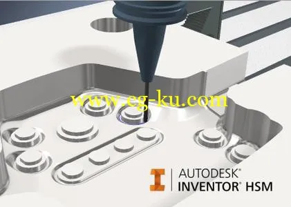 Autodesk Inventor HSM 2017 Update 2的图片1