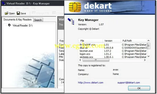 Dekart Key Manager 1.07的图片1