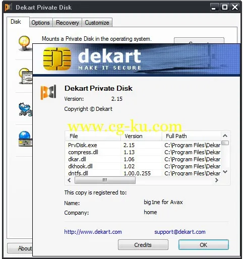 Dekart Private Disk 2.15 Multilingual的图片1