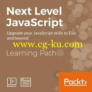 Learning Path: Next Level JavaScript的图片1