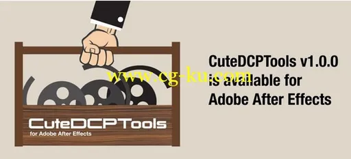 FanDev CuteDCPTools 1.0.22的图片1