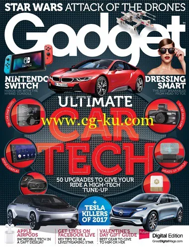 Gadget – Issue 18, 2017-P2P的图片1