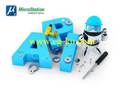 MicroStation CONNECT Edition Update 4 SDK的图片1