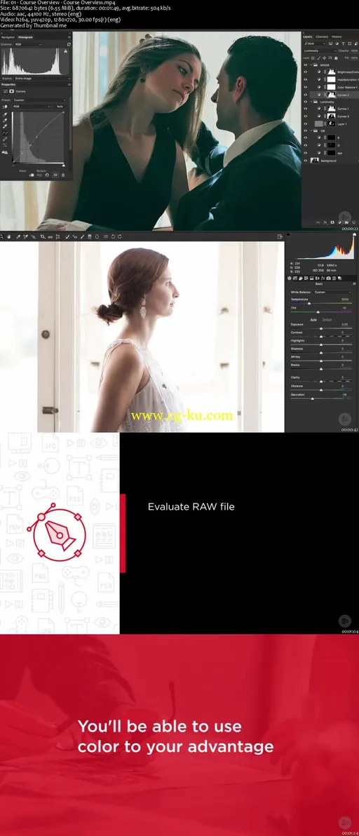 Photoshop CC Cinematic Color Grading的图片1