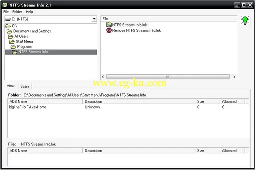 NTFS Streams Info 2.1的图片1