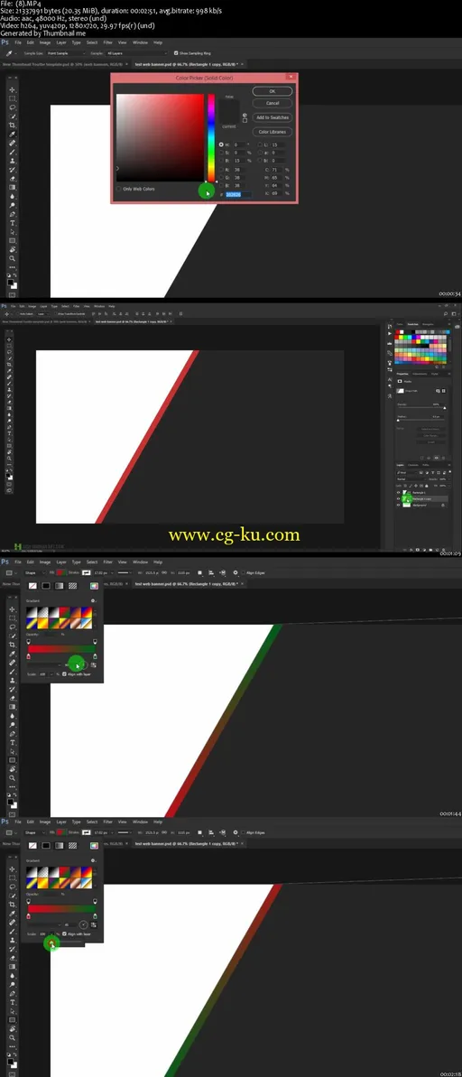 DIY Design Professional Web Banners in Photoshop 4 Beginners的图片2