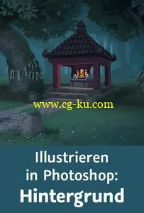 Video2Brain – Illustrieren in Photoshop: Hintergrund的图片1