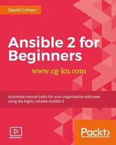 Ansible 2 for Beginners的图片1