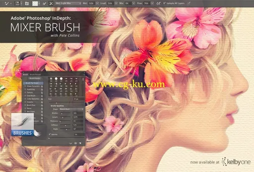 Photoshop In Depth: Brushes的图片1