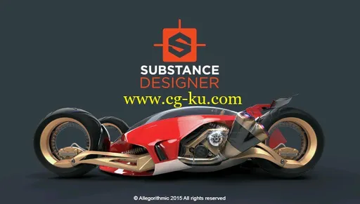 Allegorithmic Substance Designer 6.0.1.594 x64的图片1